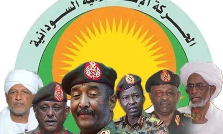الإسلاميون عقبة أمام السلام