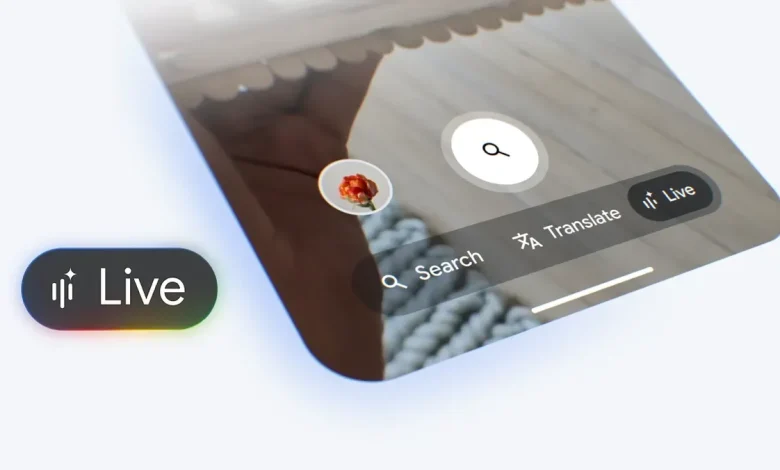 هاتف ذكي يعرض ميزة Search Live في تطبيق جوجل، مع أيقونة الكاميرا والذكاء الاصطناعي.