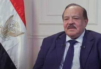 علي يوسف