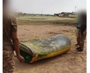غاز الكلور 