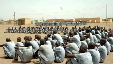 الخدمة الوطنية