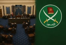 الإخوان المسلمين