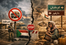 قرارات الطوارئ