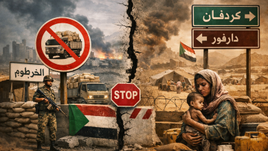 قرارات الطوارئ