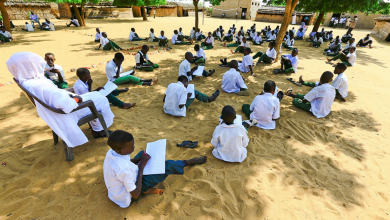 مقررات ثورة ديسمبر