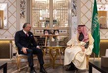 بولس وفرحان