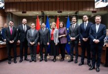 الاتحاد الأوروبي