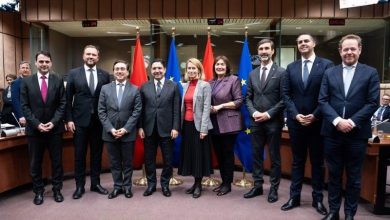 الاتحاد الأوروبي