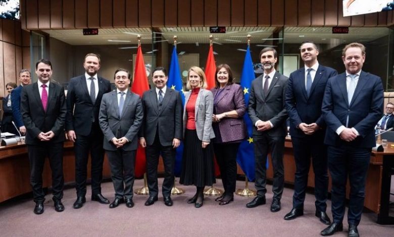 الاتحاد الأوروبي