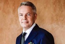 بيكا هافيستو