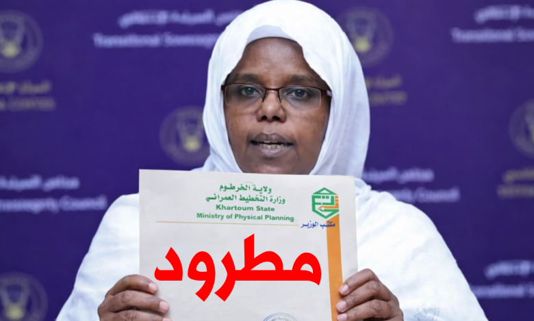 سلمى عبد الجبار