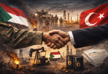 السودان وتركيا