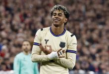 لامين يامال