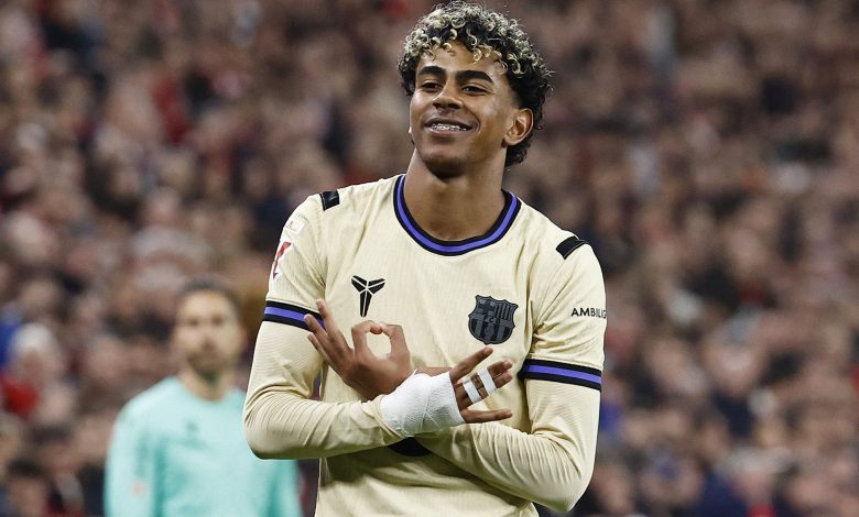 لامين يامال