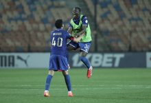 الأهلي المصري والترجي التونسي