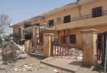 مستشفى الضعين