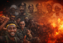 جماعة الإخوان المسلمين