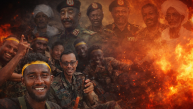 جماعة الإخوان المسلمين