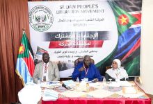 الحركة الشعبية