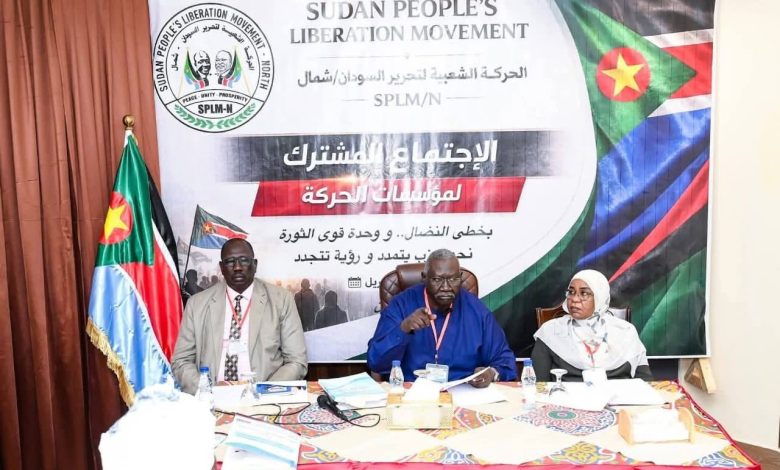 الحركة الشعبية