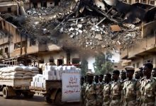 مركز الملك سلمان