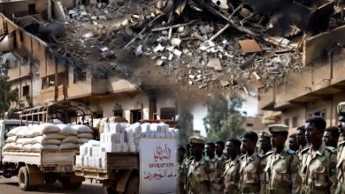 مركز الملك سلمان