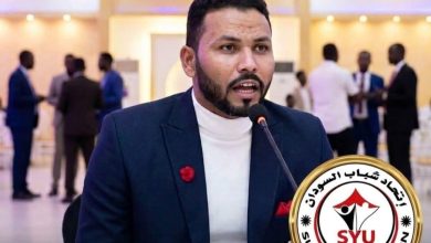 سر الختم السالمابي