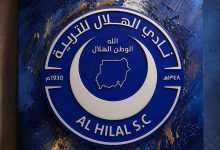 شعار نادي الهلال