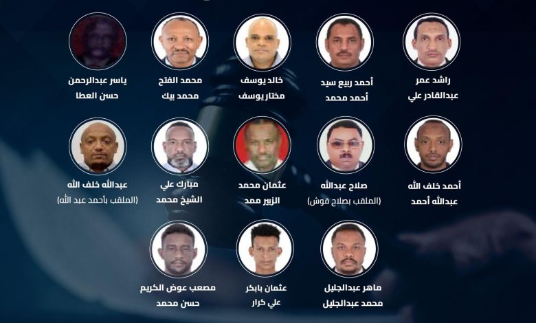 سلطة-بورتسودان