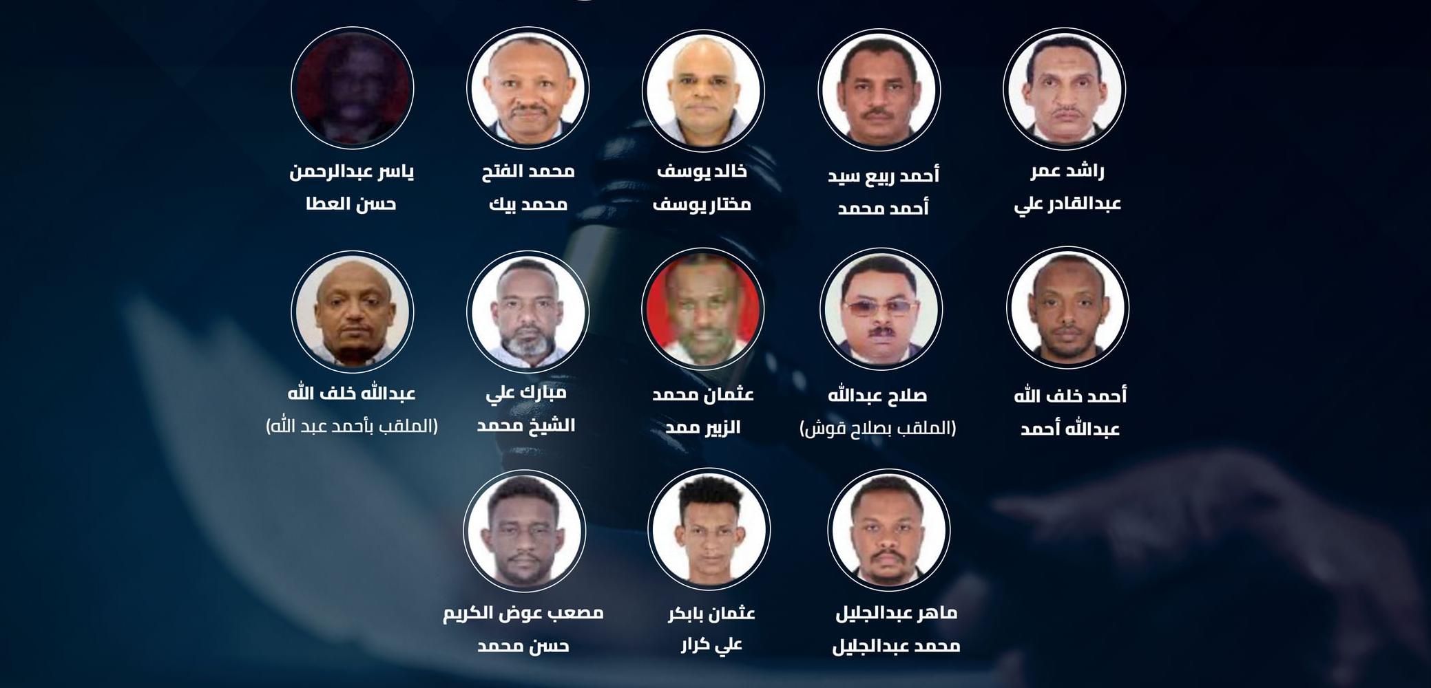 الإمارات: النائب العام يُحيل شبكة تضم 13 متهما و6 شركات إلى دائرة أمن الدولة في قضية عتاد عسكري لسلطة بورتسودان