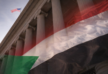 الخزانة الأميركية