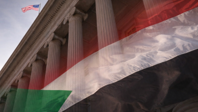 الخزانة الأميركية