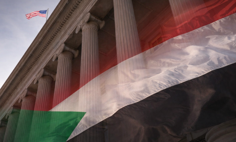 الخزانة الأميركية