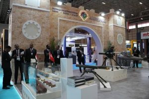 ساها 2026