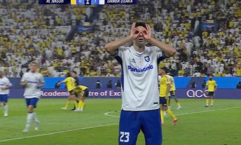 غامبا أوساكا والنصر السعودي