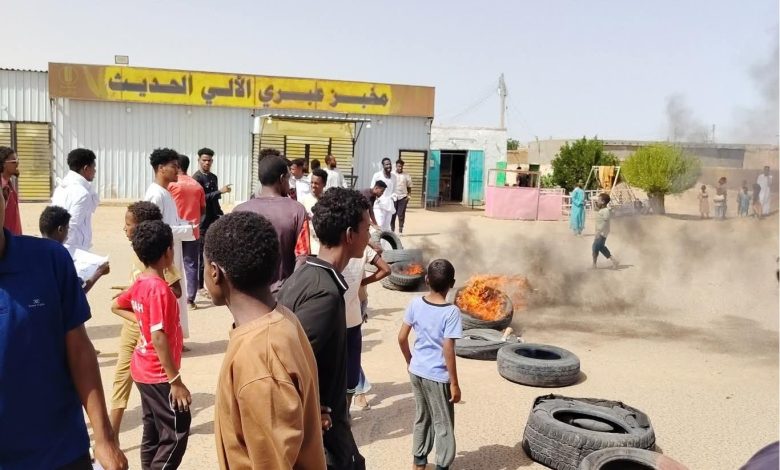 تظاهرات عبري