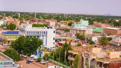 مدينة الأبيض