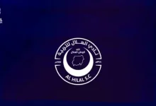 نادي الهلال السوداني