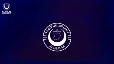 نادي الهلال السوداني