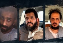 القبض على ثلاثة هاربين