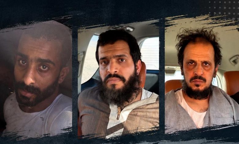 القبض على ثلاثة هاربين