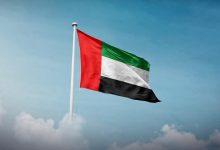 علم الإمارات