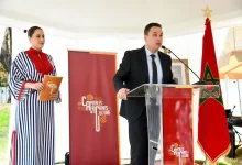 عواصم الثقافة الإفريقية