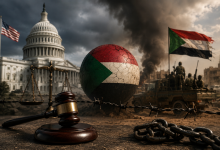 الكونغرس الأميركي