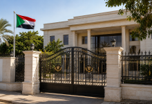 وفاة غامضة