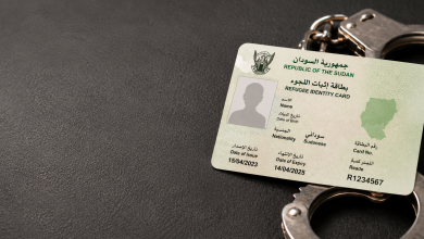 بطاقة لا تحمي حاملها