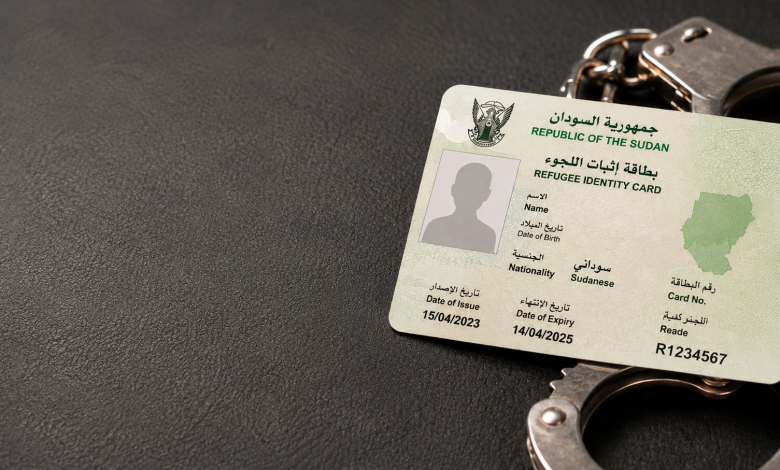 بطاقة لا تحمي حاملها