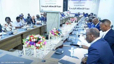 إجتماع الدورة الرابعة