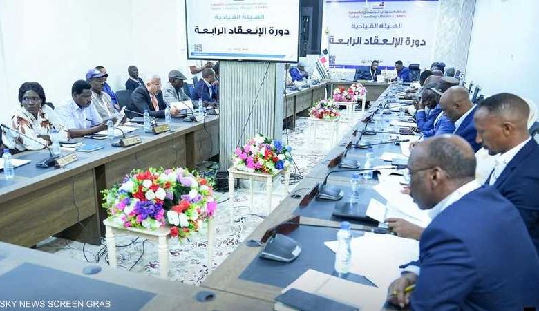 إجتماع الدورة الرابعة