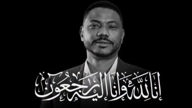 صورة تعبر عن وفاة رجل الأعمال السوداني عمر النمير الرئيس السابق لنادي المريخ السوداني.